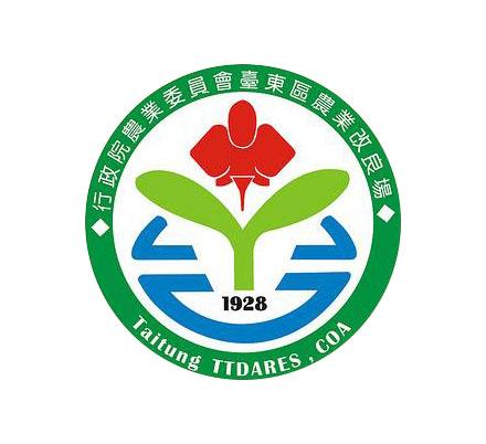臺東區農業改良場植物保護研究室