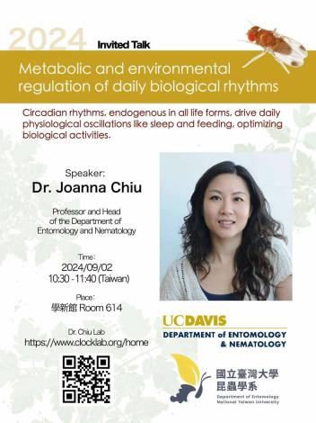 Invited Talk on Biological Rhythms by Dr. Joanna Chiu